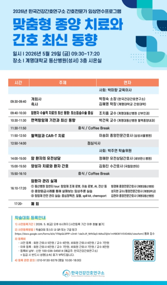 KakaoTalk_20260504_131342614.jpg