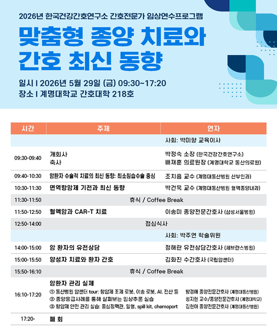 2026-03-30 085835.png